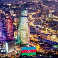 Егана Мустафаева