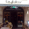 Restaurant BYBLOS