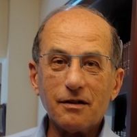 Jesús Estacio Ferro