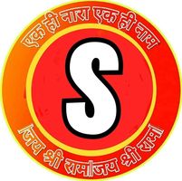 Sushila Bhandari